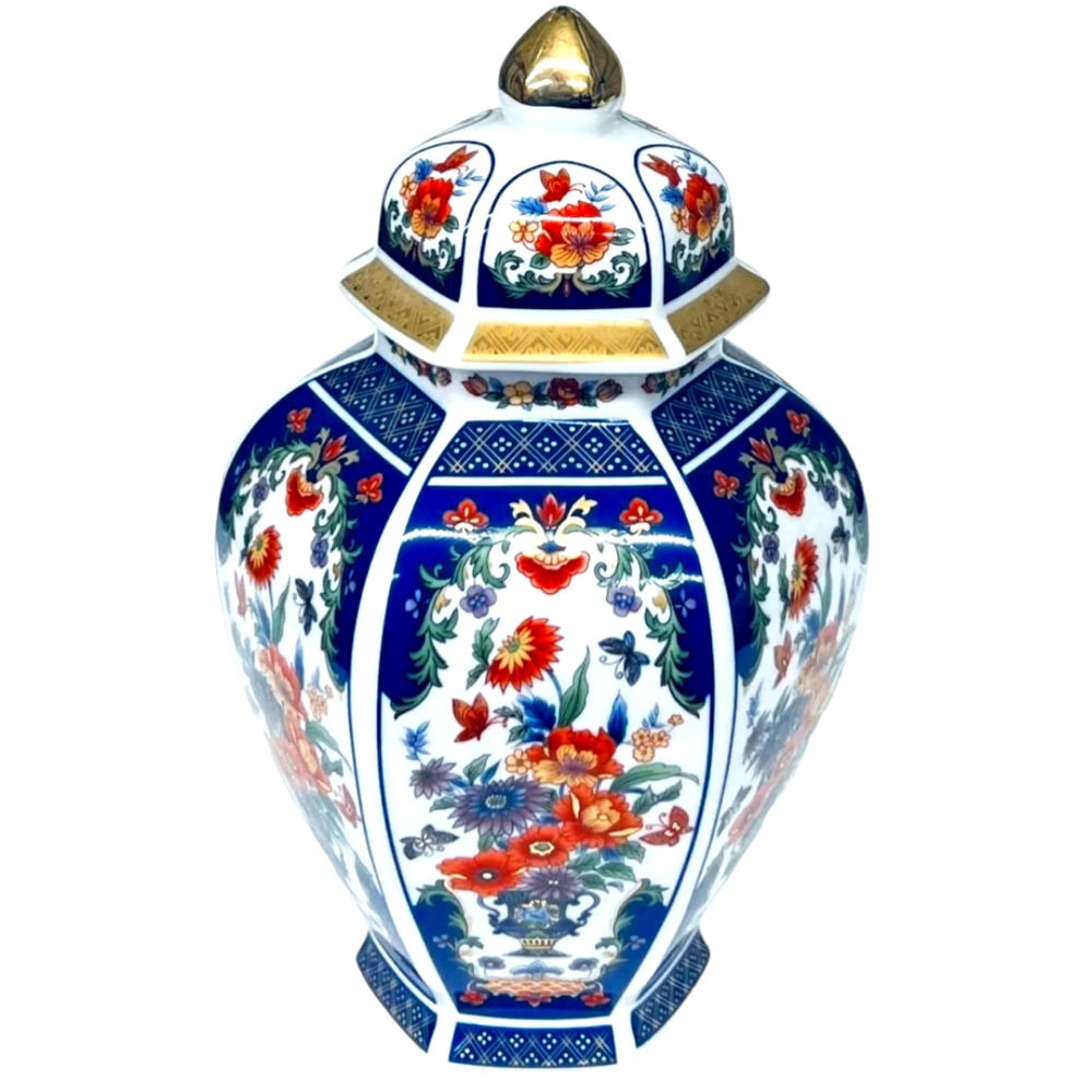 Eiwa Kinsei 栄和謹製 Floral Porcelain Vase Canister Ern